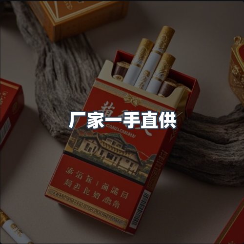 服务优势